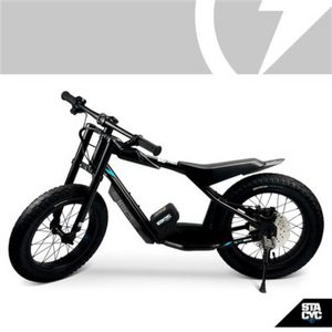 STACYC E-BALANCE BIKE (16HUB) 18V - 16HDRIVE