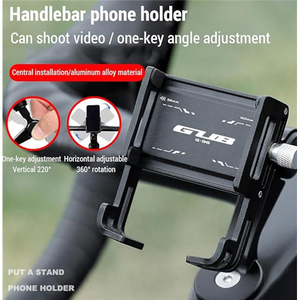 GUB G-96 Bike Phone Holder