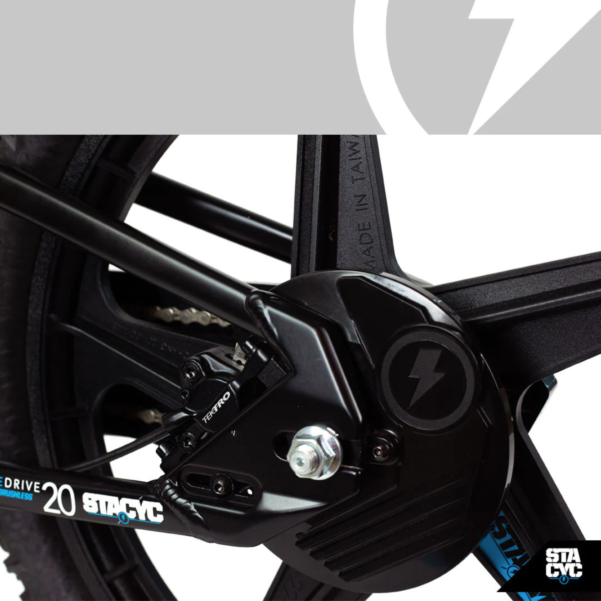 STACYC 20&quot; ELECTRIC BALANCE BIKE