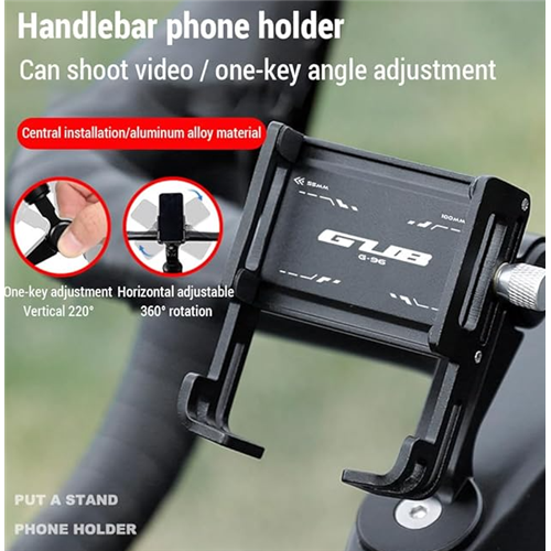 GUB G-96 Bike Phone Holder