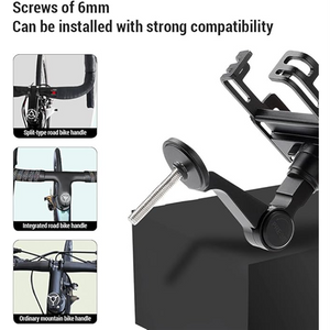 GUB G-96 Bike Phone Holder