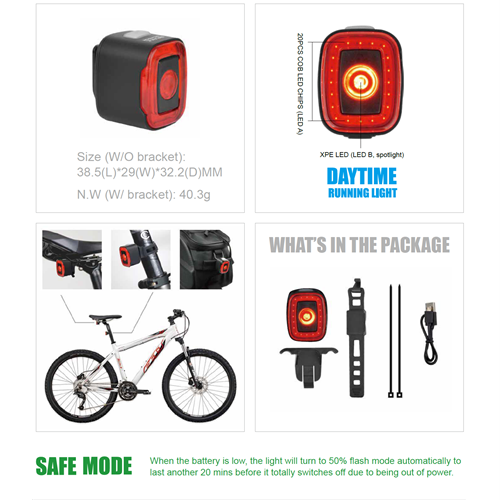 QBP REAR LIGHT - SMART CUBE 50 LUMEN WITH BRAKE SENSOR